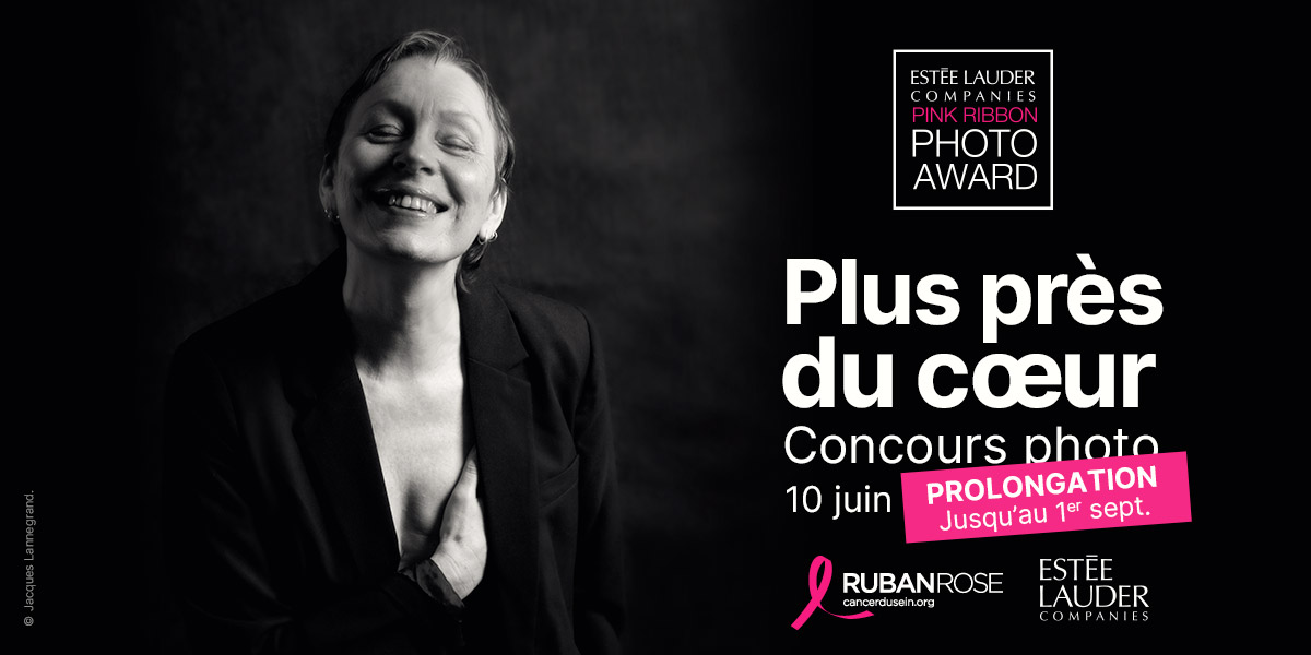 annonce concours prolongation